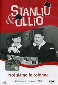 A Chump at Oxford cover