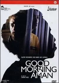 Good Morning, Aman cover