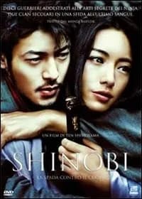 Shinobi cover