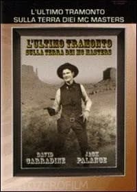 The McMasters cover