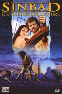 Sinbad and the Eye of the Tiger cover