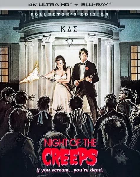 Night of the Creeps cover