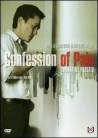 Confession of Pain cover