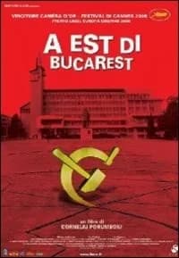 A fost sau n-a fost? cover