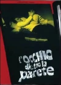 L' occhio dietro la parete cover