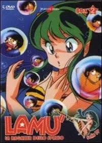 Urusei yatsura cover