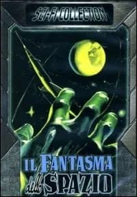 Phantom from Space cover