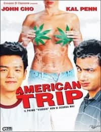 Harold & Kumar Go to White Castle cover