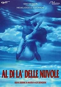 Al di là delle nuvole cover
