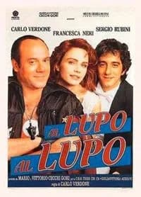 Al lupo al lupo cover
