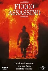 Backdraft cover