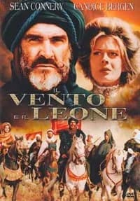The wind and the lion cover