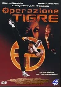 White Tiger cover