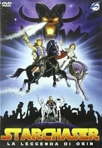 Starchaser: The Legend of Orin cover