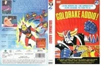 Goldrake. Addio! cover