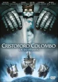 Christopher Columbus: the Discovery cover