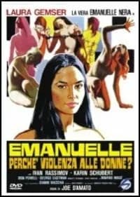 Emanuelle - Perché violenza alle donne? cover