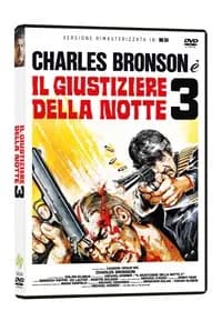 Death Wish 3 cover