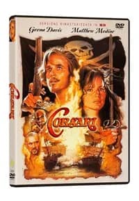 Cutthroat Island cover