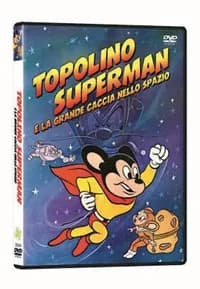 Mighty Mouse in the Great Space Chase cover