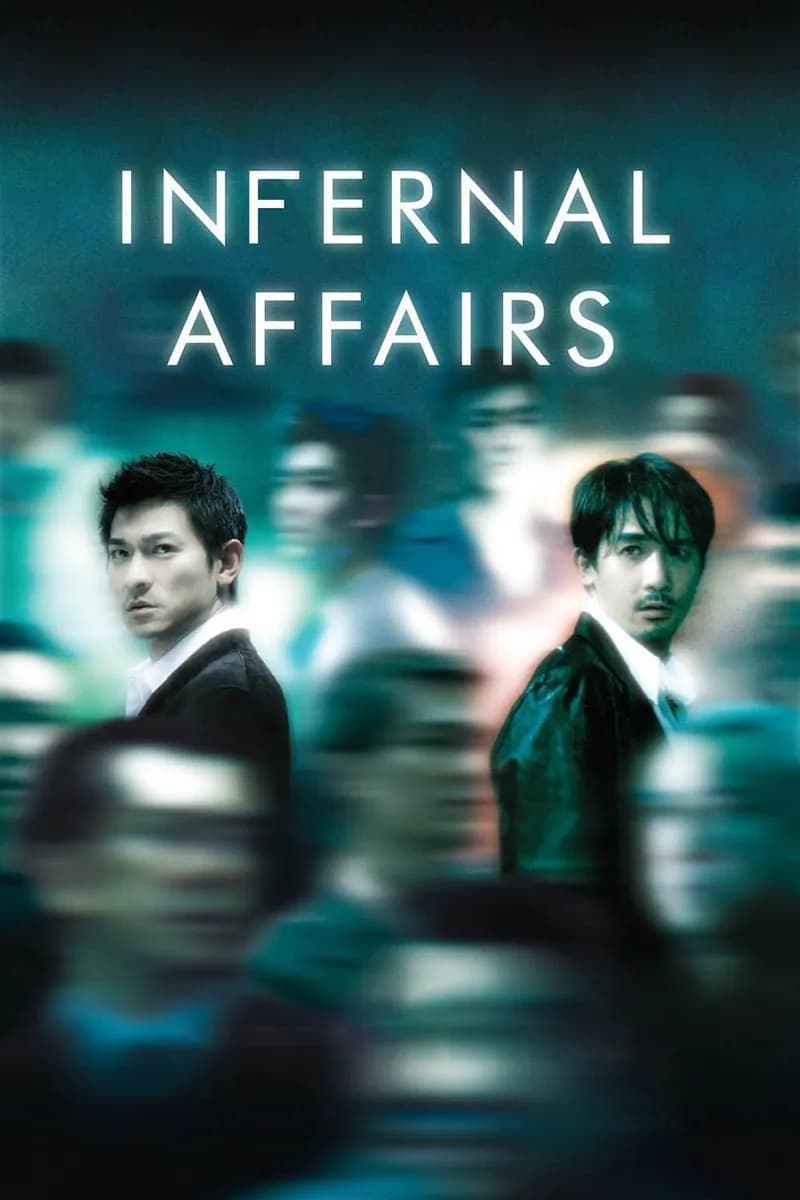 Infernal Affairs (Wu jian dao) cover