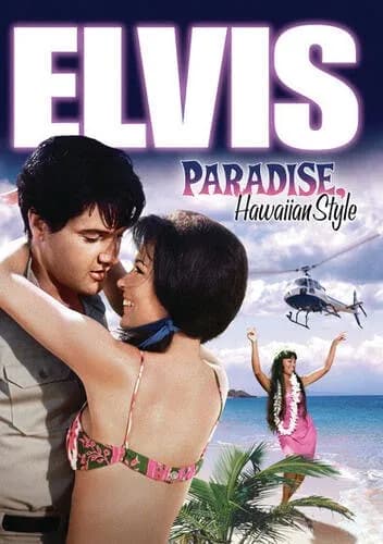 Paradise, Hawaiian Style cover