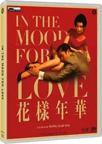 In the Mood for Love cover