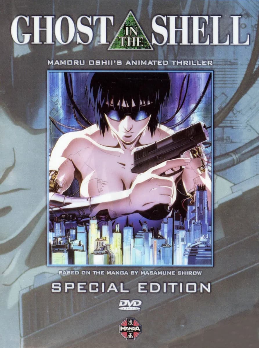Ghost in the Shell cover