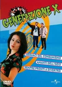 Mallrats cover