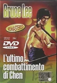 Game of Death cover