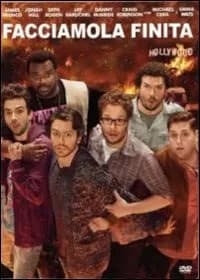 This Is the End cover