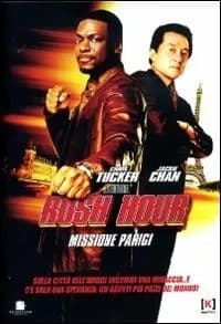 Rush Hour 3 cover