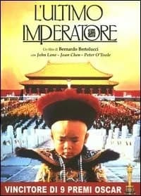 The Last Emperor cover