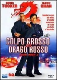 Rush Hour 2 cover