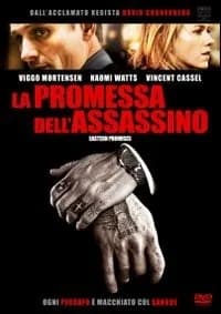 Eastern Promises cover