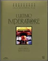 The Last Emperor cover