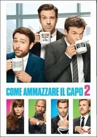 Horrible Bosses 2 cover