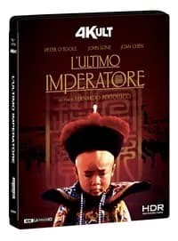 The Last Emperor cover