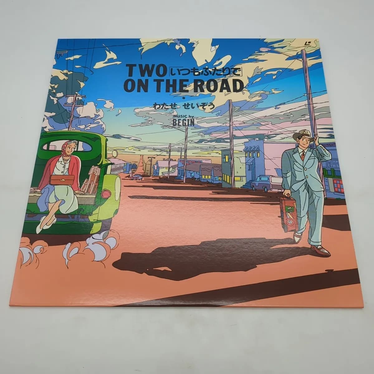 Two on the Road cover