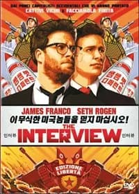 The Interview cover