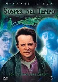 The Frighteners cover