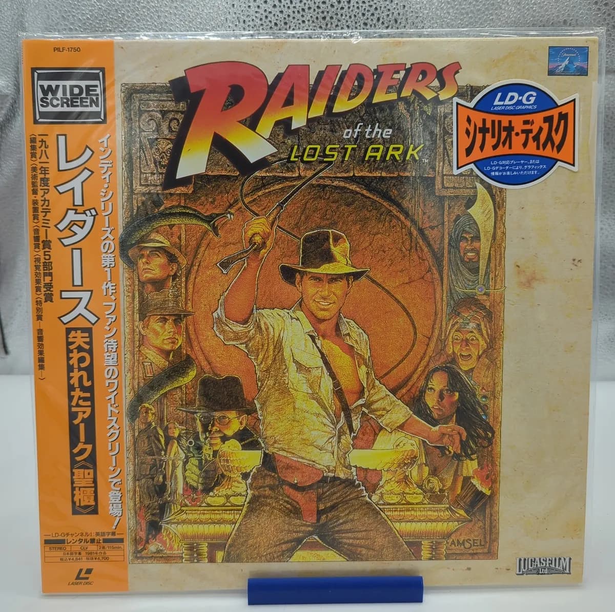 Raiders of the Lost Ark cover