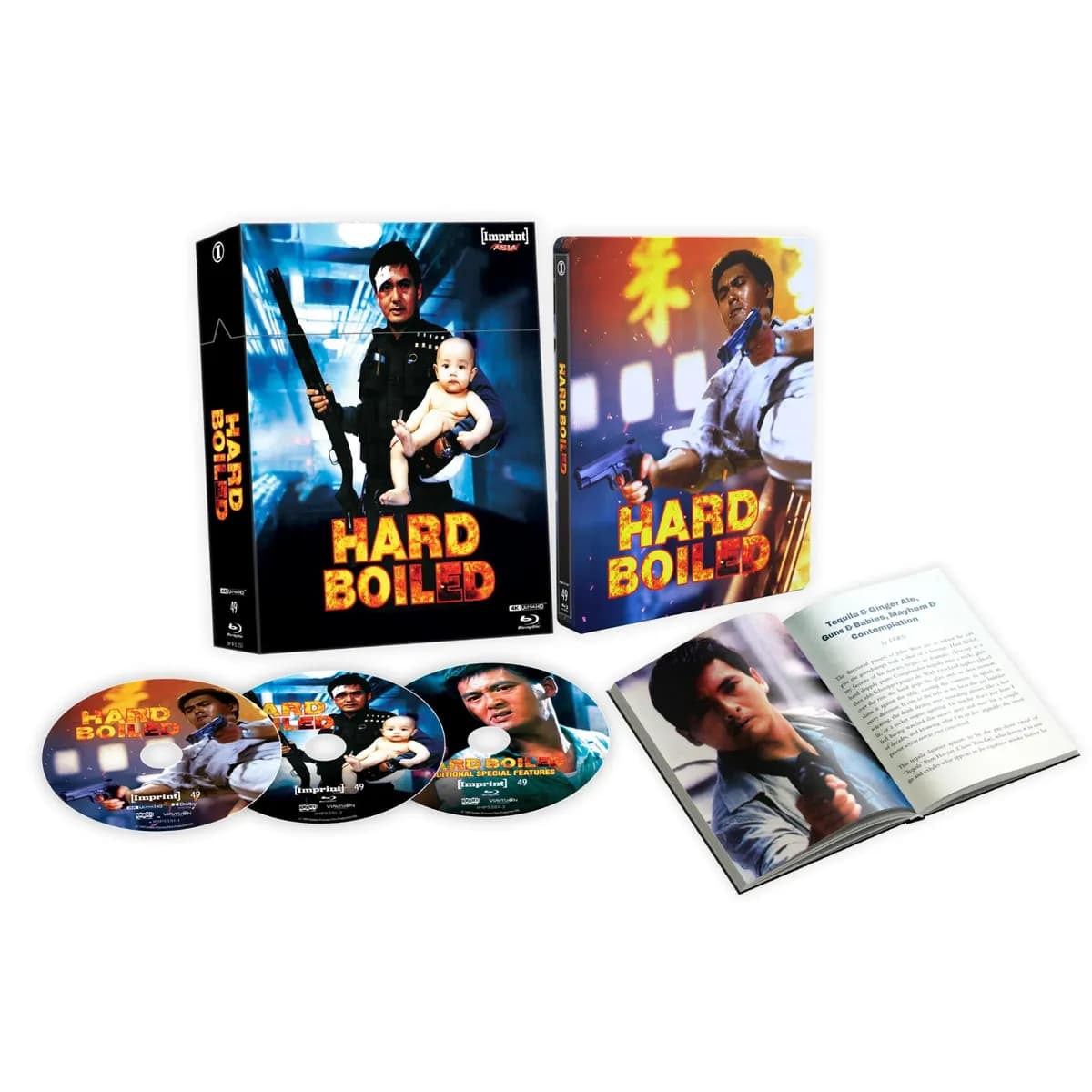 Hard Boiled cover