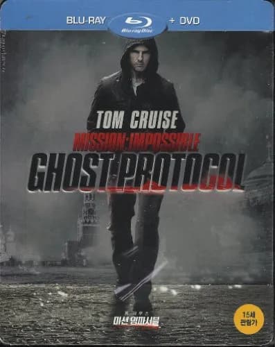 Mission Impossible Ghost Protocol cover