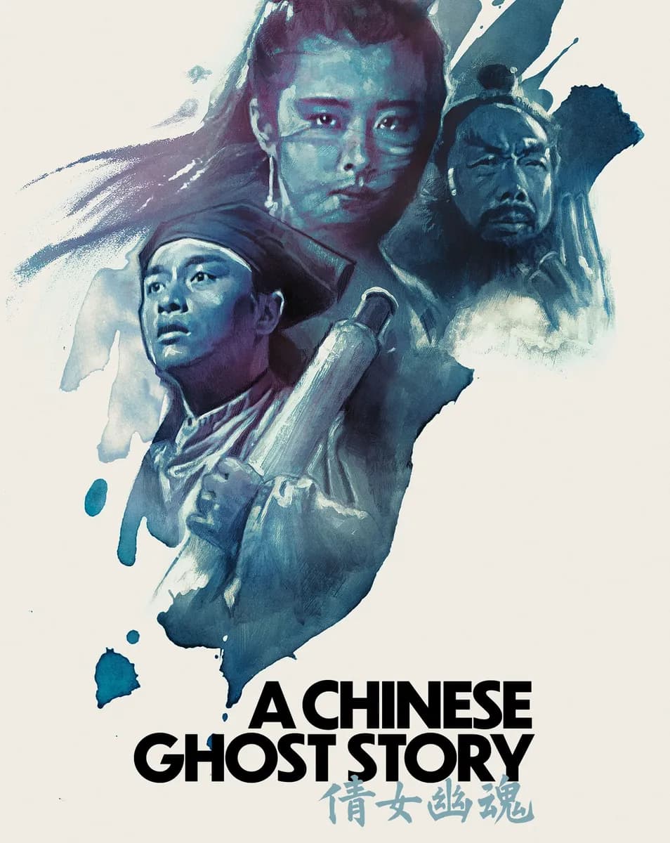 A Chinese Ghost Story cover