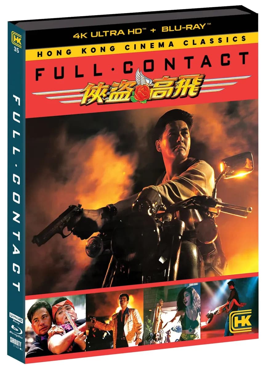 Full Contact cover