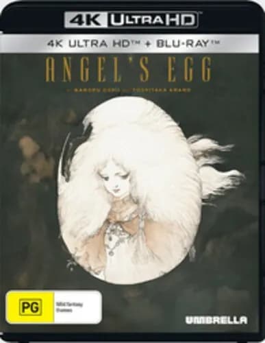Angel's Egg - with cover