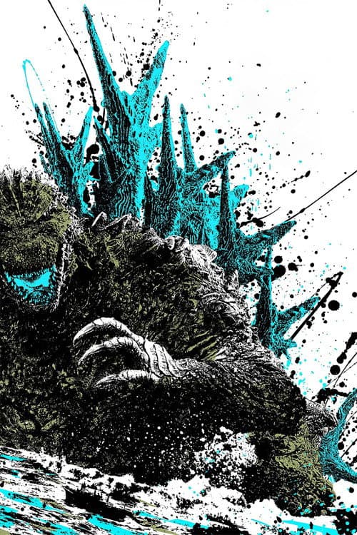 Godzilla Minus One cover