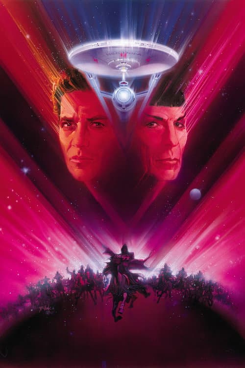 Star Trek V: The Final Frontier cover
