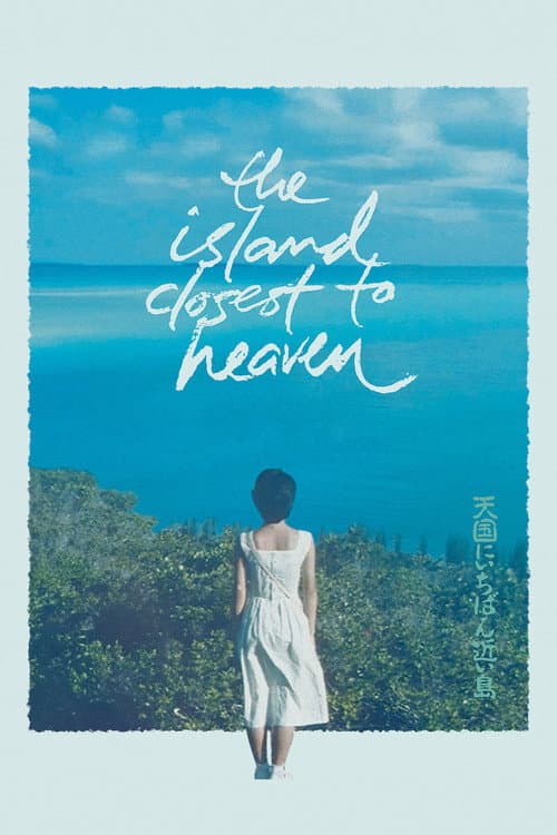 The Island Closest to Heaven poster
